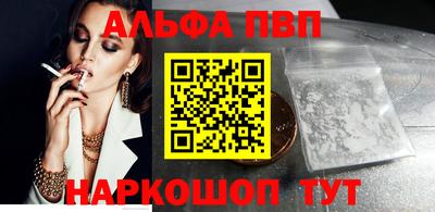 MDMA Premium VHQ Азнакаево