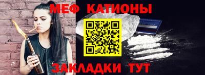 MDMA Premium VHQ Азнакаево