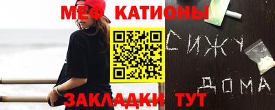 MDMA Premium VHQ Азнакаево