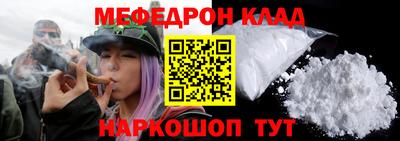 MDMA Premium VHQ Азнакаево