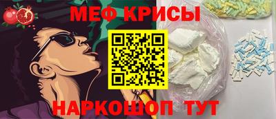 MDMA Premium VHQ Азнакаево