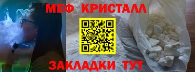 MDMA Premium VHQ Азнакаево