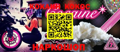 MDMA Premium VHQ Азнакаево