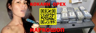 MDMA Premium VHQ Азнакаево