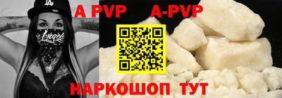 MDMA Premium VHQ Азнакаево