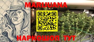 MDMA Premium VHQ Азнакаево