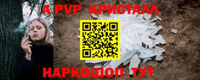 MDMA Premium VHQ Азнакаево