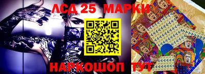 мефедрон Абакан