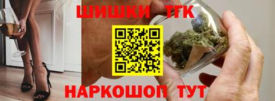 мефедрон Абакан