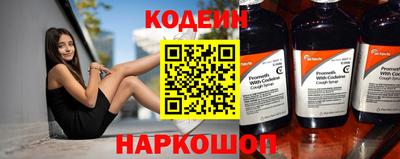 MDMA Premium VHQ Азнакаево