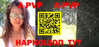 MDMA Premium VHQ Азнакаево