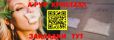 MDMA Premium VHQ Азнакаево