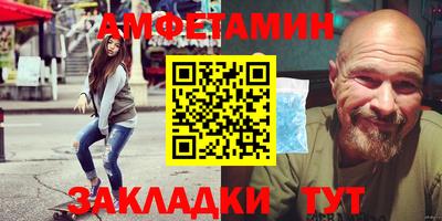 MDMA Premium VHQ Азнакаево