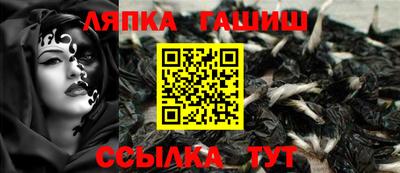 MDMA Premium VHQ Азнакаево