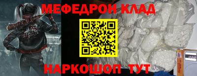 MDMA Premium VHQ Азнакаево