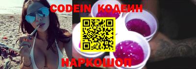 MDMA Premium VHQ Азнакаево